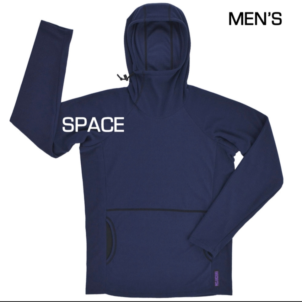 ISO: Melanzana micro grid hoodie